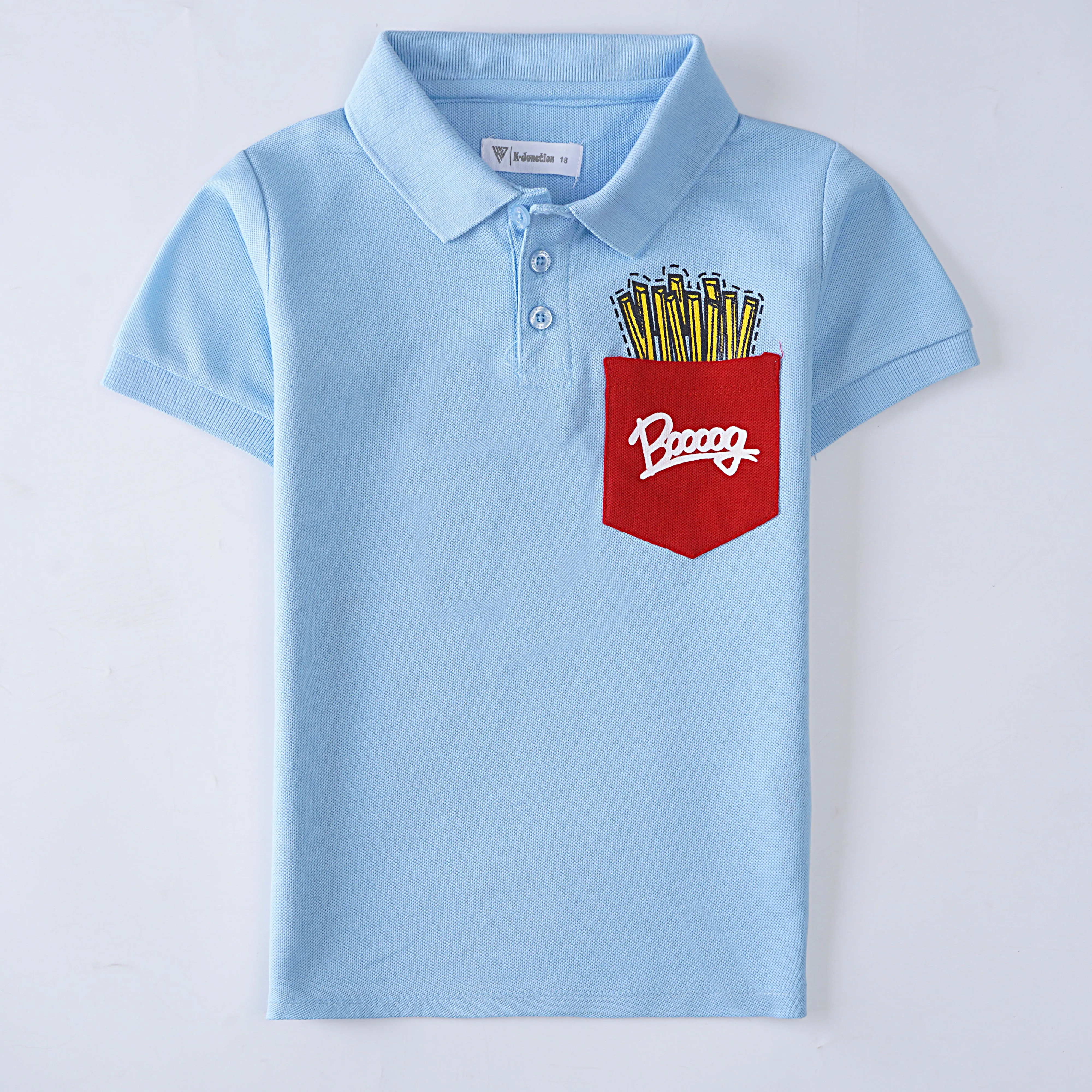 Boys Half Sleeves Polo T-Shirt (Boog)