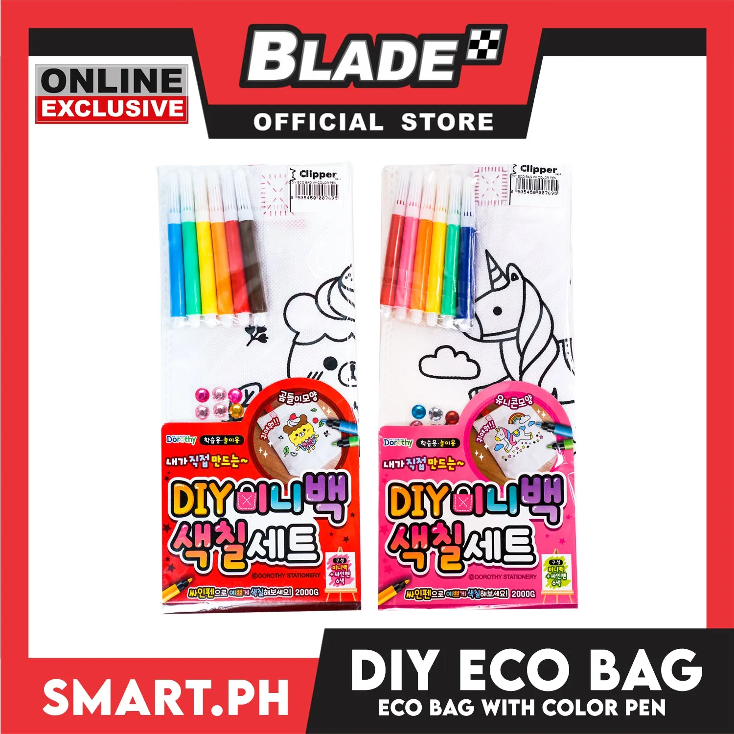 Gifts DIY Eco Bag 24cm With Color Pens And Diamonds (Assorted Designs)