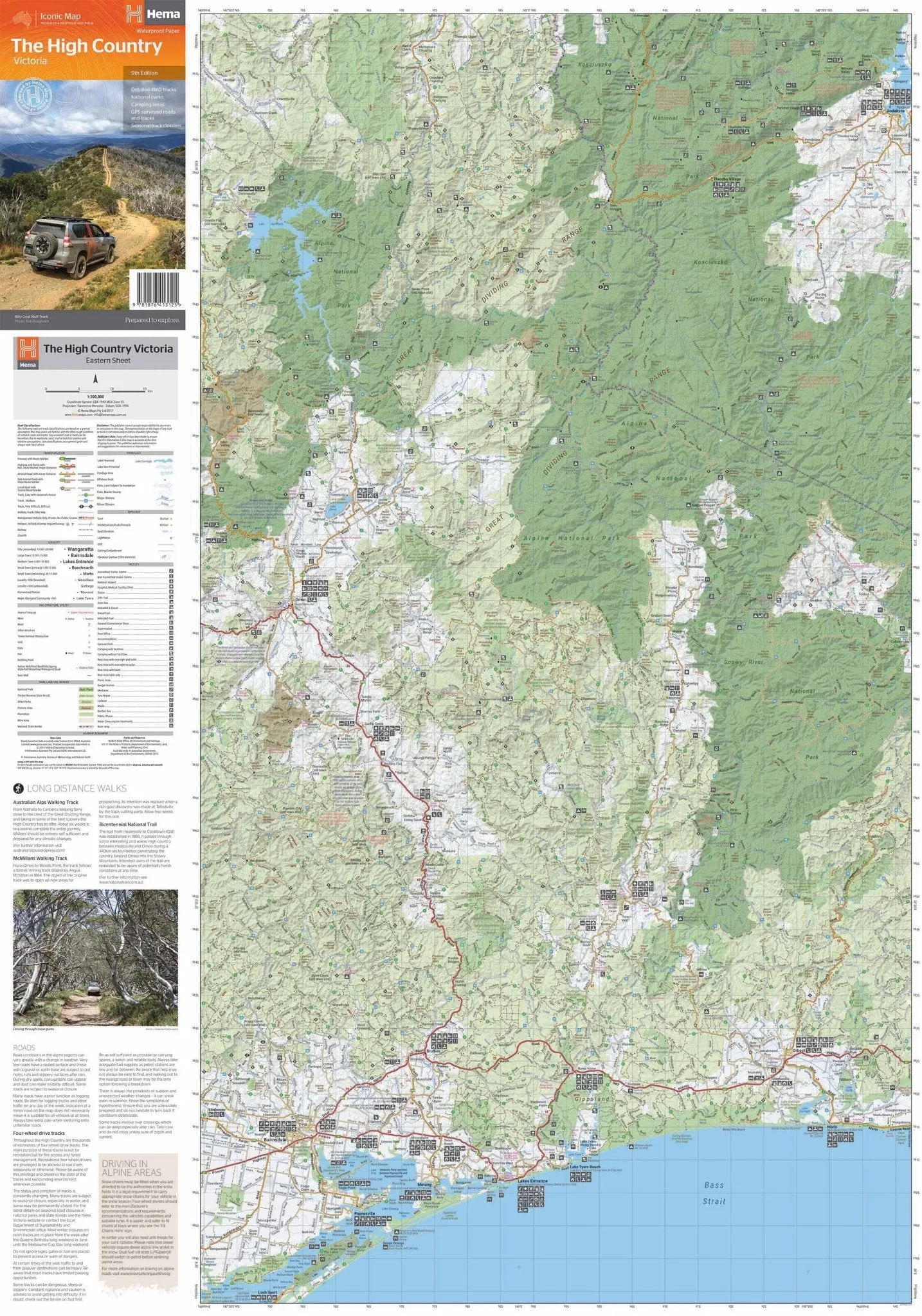 Hema The Victorian High Country Map