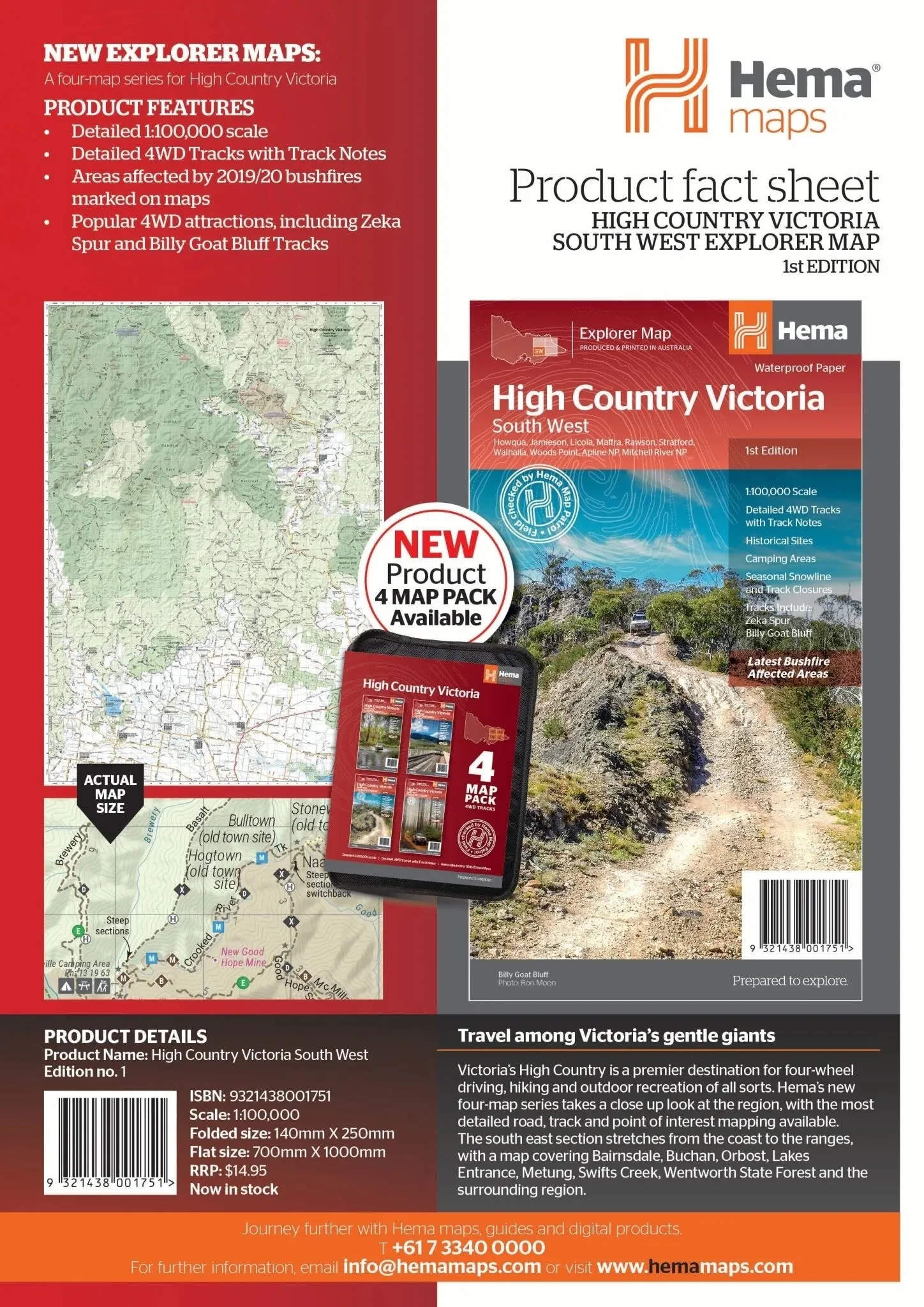 Hema The Victorian High Country - South Western Map