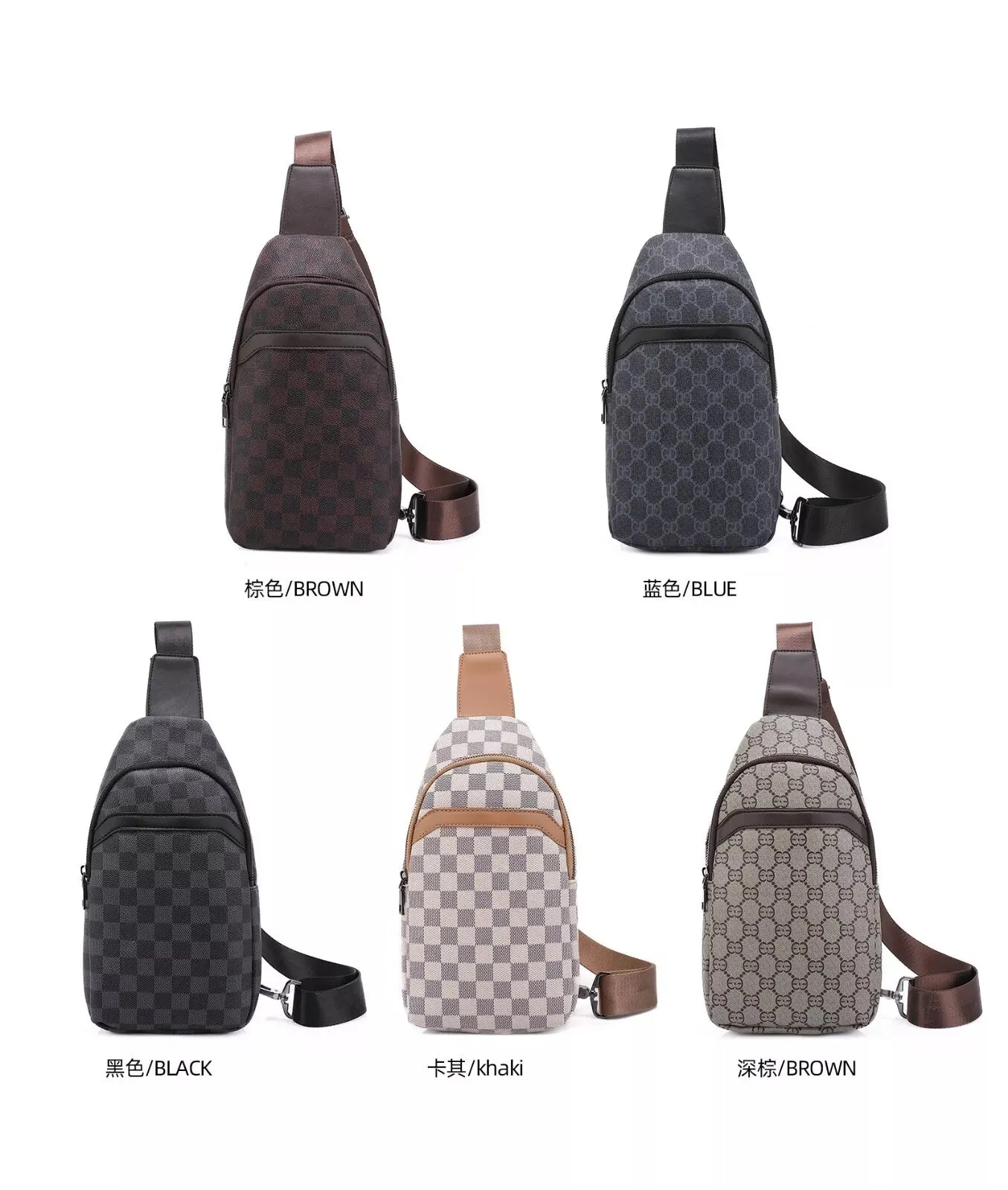 Mens Chest Travel Sport Outdoor Backpack