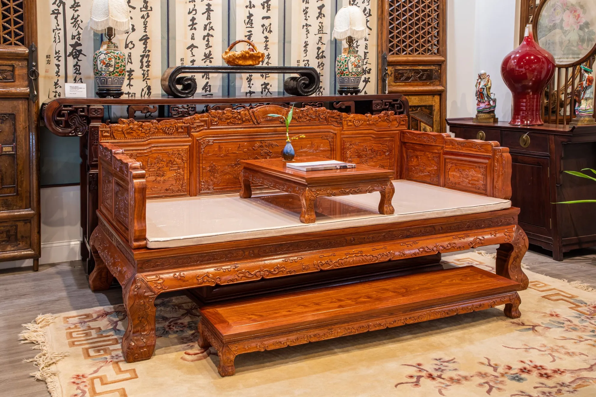 Rosewood Daybed